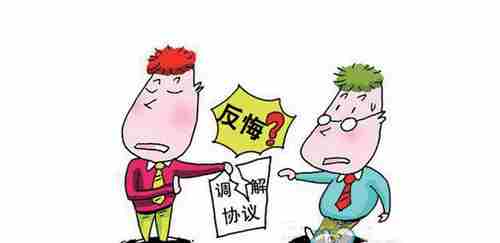 潮州防水公司.png