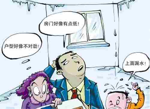 潮州防水公司.jpg